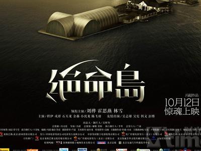 上海大学毕业证
